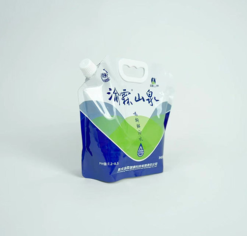 渝霖山泉