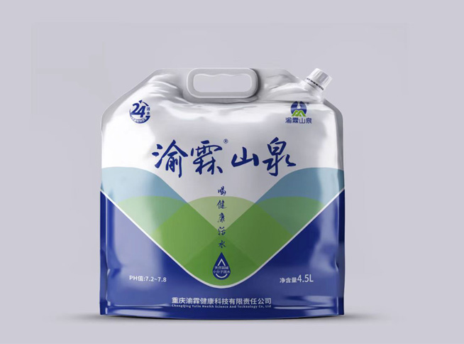 热烈祝贺本网站全新上线！
