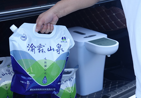 热烈祝贺本网站全新上线！