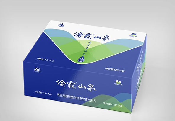 热烈祝贺本网站全新上线！